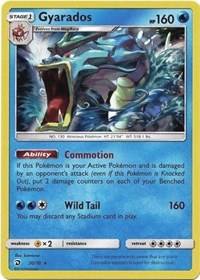 Gyarados [Dragon Majesty]