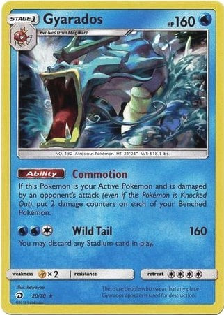 Gyarados [Dragon Majesty]