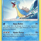 Lapras [Dragon Majesty]
