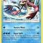 Milotic [Dragon Majesty]