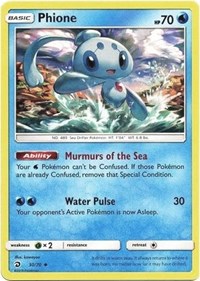 Phione [Dragon Majesty]