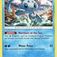 Phione [Dragon Majesty]