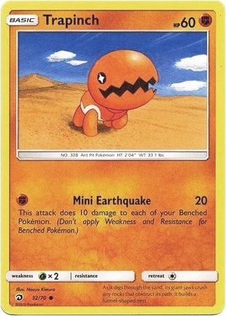 Trapinch [Dragon Majesty]