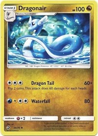 Dragonair [Dragon Majesty]