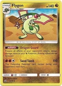 Flygon [Dragon Majesty]