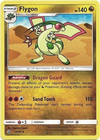 Flygon [Dragon Majesty]