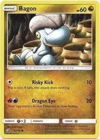 Bagon [Dragon Majesty]