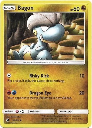 Bagon [Dragon Majesty]