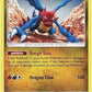 Druddigon [Dragon Majesty]