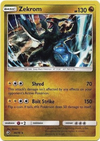 Zekrom [Dragon Majesty]