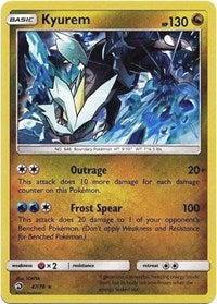 Kyurem [Dragon Majesty]