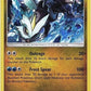 Kyurem [Dragon Majesty]