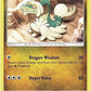 Drampa [Dragon Majesty]