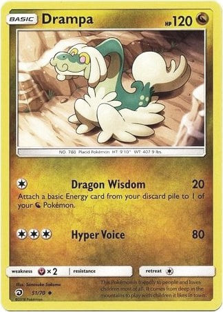 Drampa [Dragon Majesty]