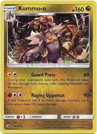 Kommo-o [Dragon Majesty]