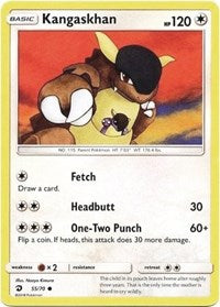 Kangaskhan [Dragon Majesty]