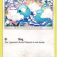 Swablu (57) [Dragon Majesty]