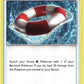 Switch Raft [Dragon Majesty]