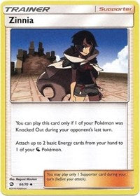 Zinnia [Dragon Majesty]