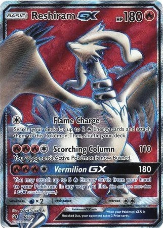 Reshiram GX (Full Art) [Dragon Majesty]