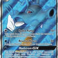 Kingdra GX (Full Art) [Dragon Majesty]