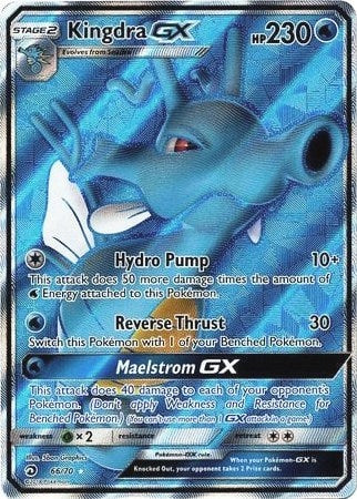 Kingdra GX (Full Art) [Dragon Majesty]