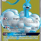Altaria GX (Full Art) [Dragon Majesty]
