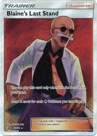 Blaine's Last Stand (Full Art) [Dragon Majesty]