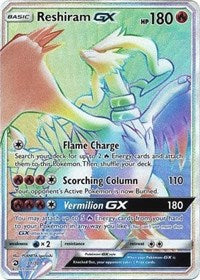 Reshiram GX (Secret) [Dragon Majesty]