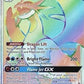 Salamence GX (Secret) [Dragon Majesty]