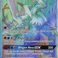 White Kyurem GX (Secret) [Dragon Majesty]