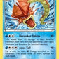 Gyarados - XY109 [XY Promos]