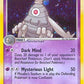 Dusclops (EX Power Keepers) [Deck Exclusives]