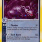 Mightyena - 18/108 [Deck Exclusives]