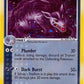 Mightyena - 18/108 [Deck Exclusives]