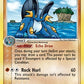 Swampert (EX Crystal Guardians) [Deck Exclusives]