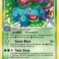 Venusaur (EX Crystal Guardians) [Deck Exclusives]
