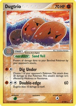 Dugtrio (EX Crystal Guardians) [Deck Exclusives]