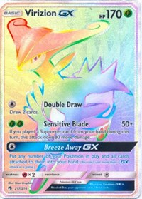 Virizion GX (Secret) [SM - Lost Thunder]