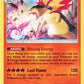Typhlosion [SM - Lost Thunder]