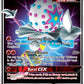 Blacephalon GX [SM - Lost Thunder]