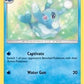 Brionne [SM - Lost Thunder]