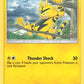 Electabuzz [SM - Lost Thunder]