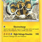 Electivire [SM - Lost Thunder]