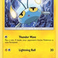 Chinchou [SM - Lost Thunder]