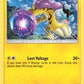 Raikou [SM - Lost Thunder]
