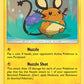 Dedenne (84) [SM - Lost Thunder]