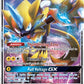 Zeraora GX [SM - Lost Thunder]
