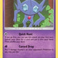 Sableye [SM - Lost Thunder]