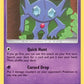Sableye [SM - Lost Thunder]